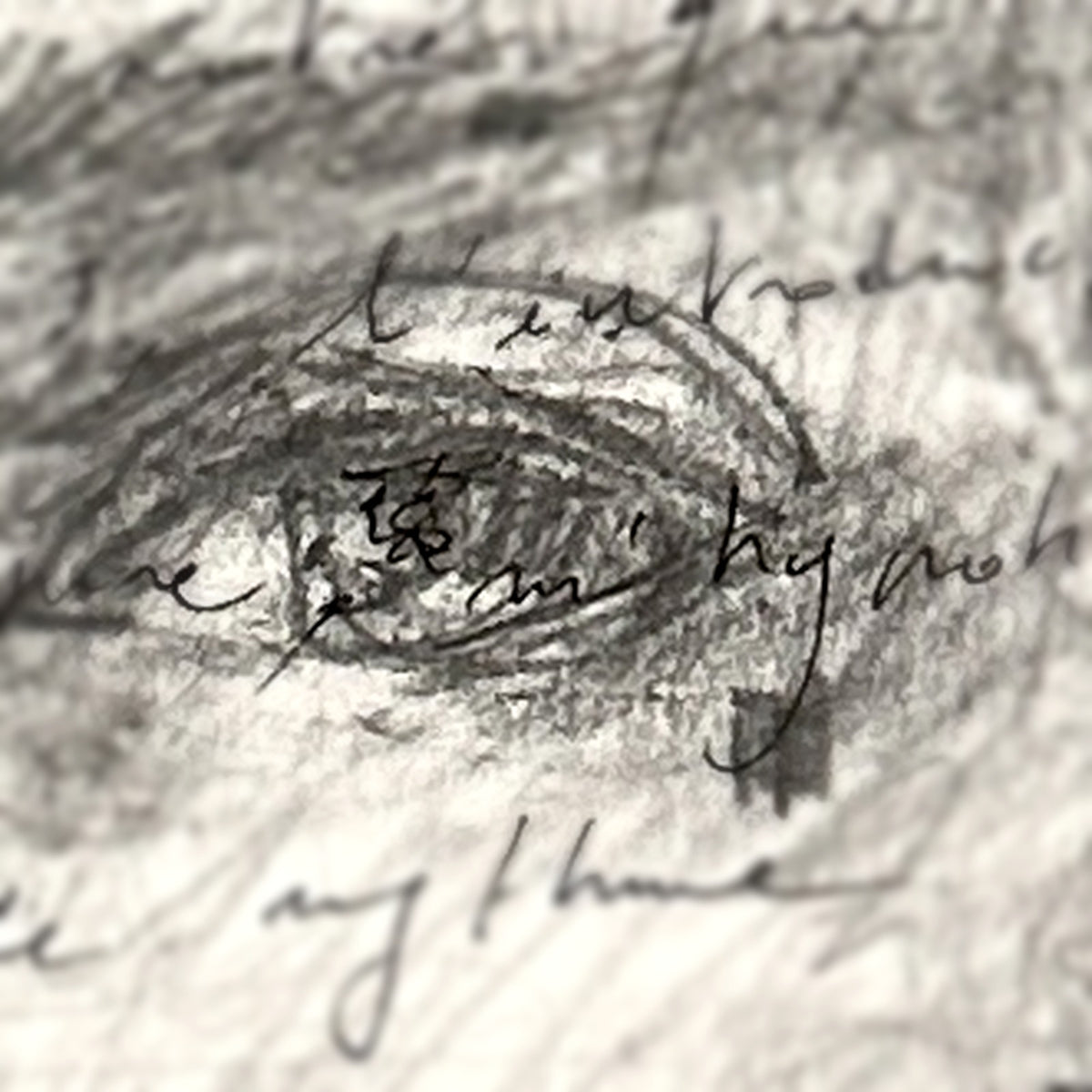 Lettre Intime #9 – macro du trait de crayon
