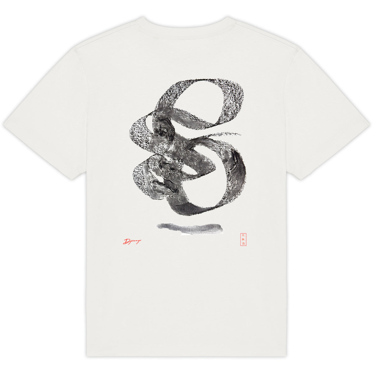 VISIONNAIRE - 14/50 - dos_0